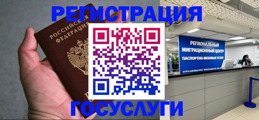 прописка поиск в Тверской области